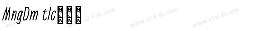 MonagiDemo Italic字体转换 MonagiDemo Italic字体转换